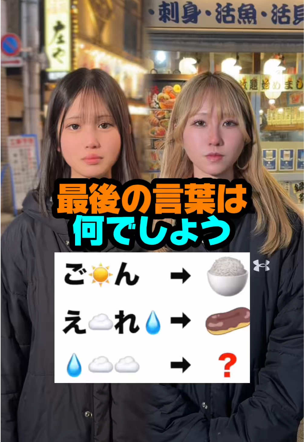 Girl'sBar Shelly ホットニュース 227842