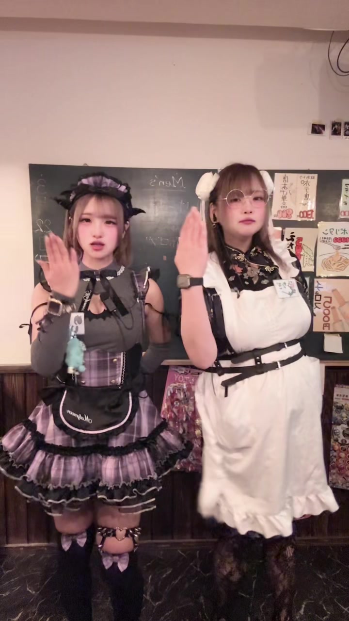 Concept BAR Revolution ホットニュース 227851