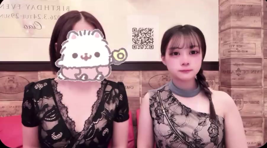 Ciao ホットニュース 227863