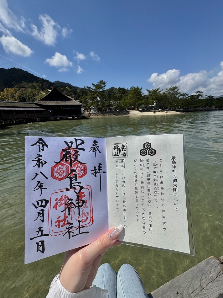 今日から