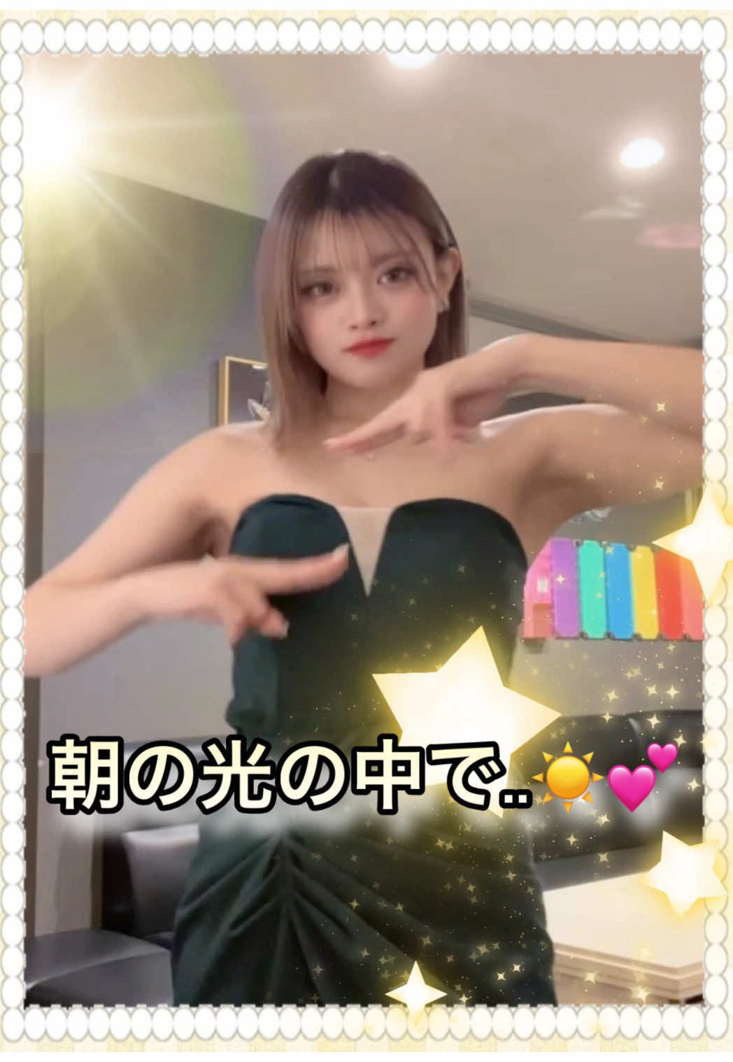 Lounge 川 -SEN- ホットニュース 227965