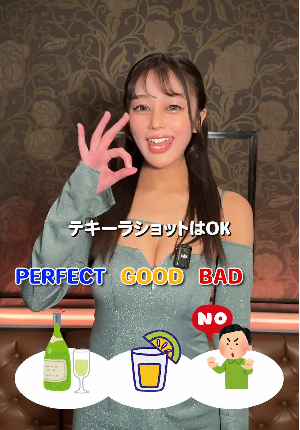 PEACE ホットニュース 228026