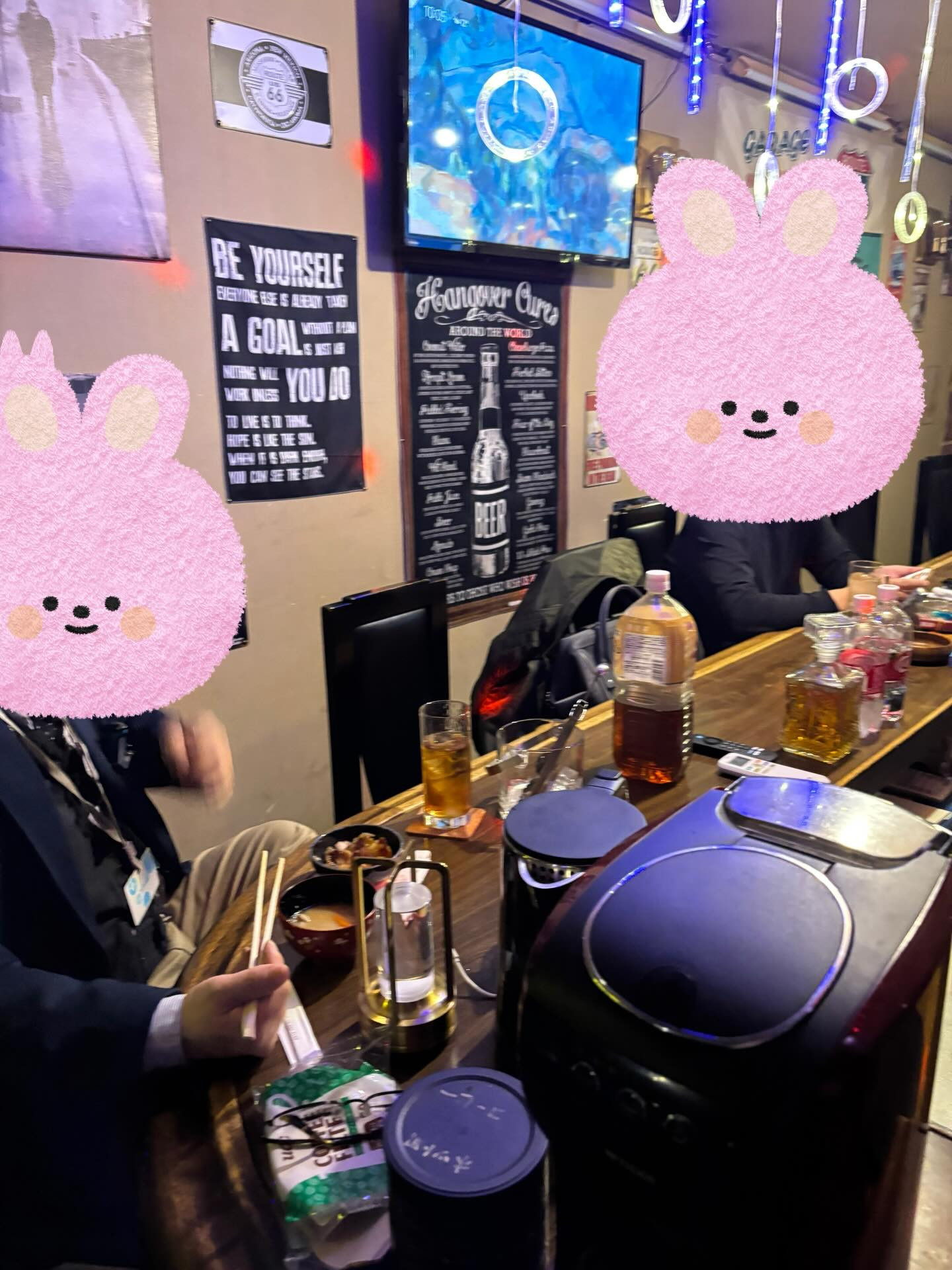 QUEEN ホットニュース 228070