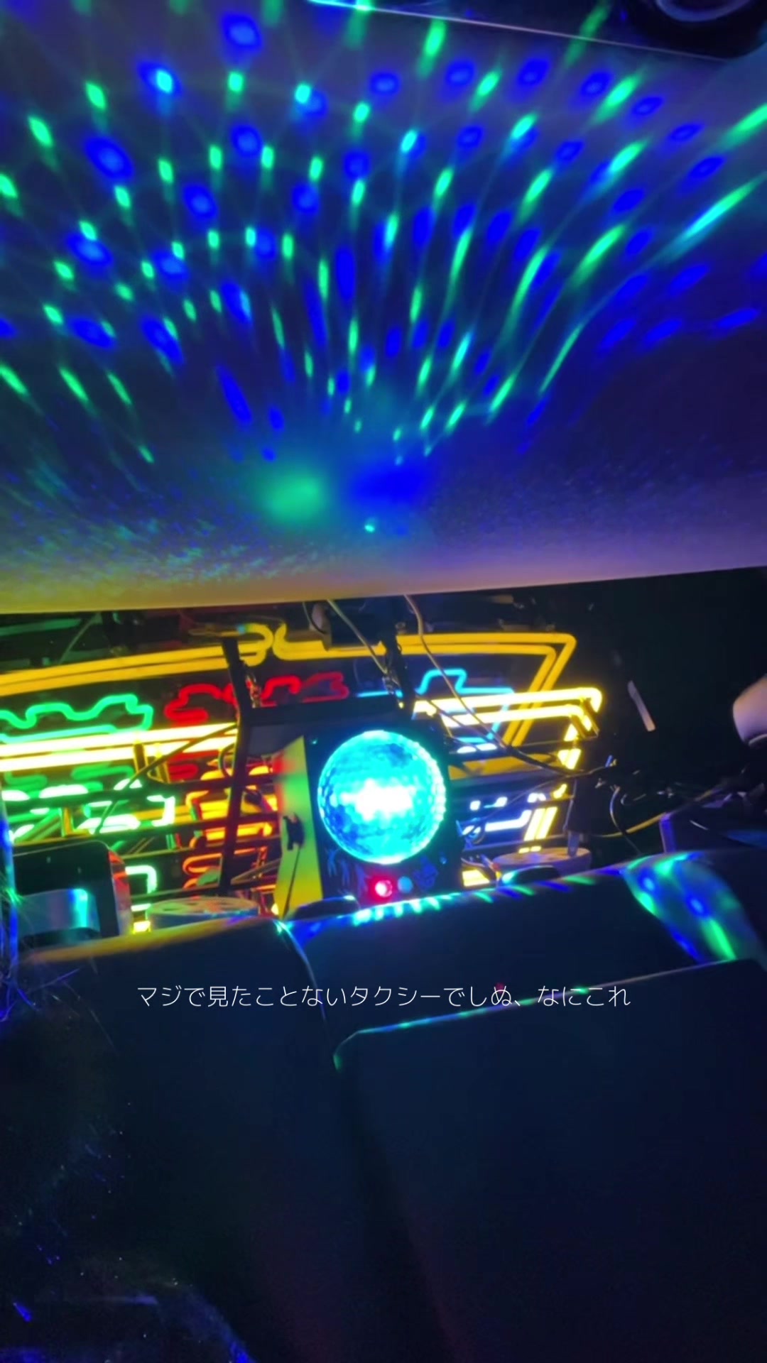 chaussure日記1621792