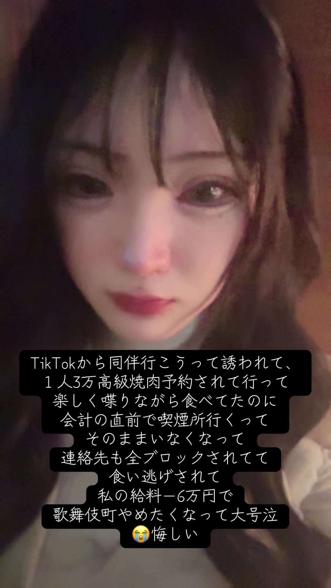 CLUB NOW日記1621797