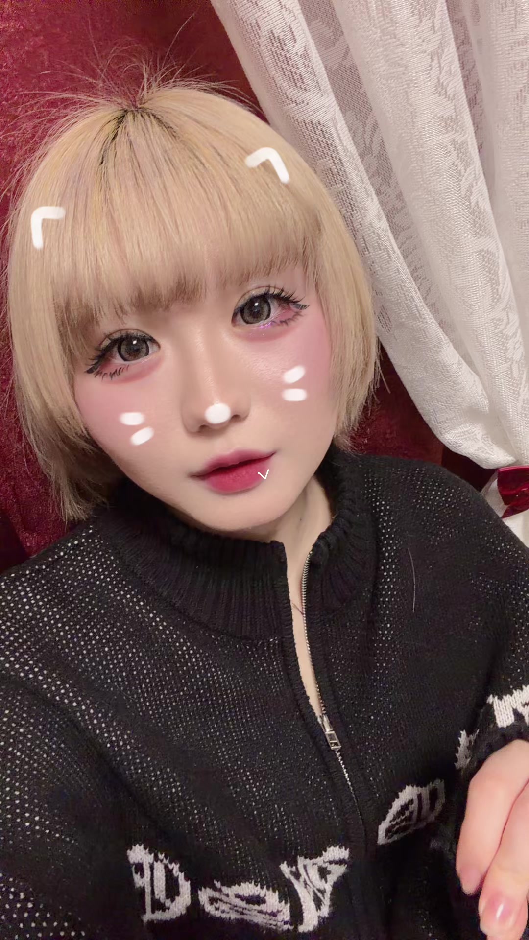 コスプレBarエナジー日記1621833