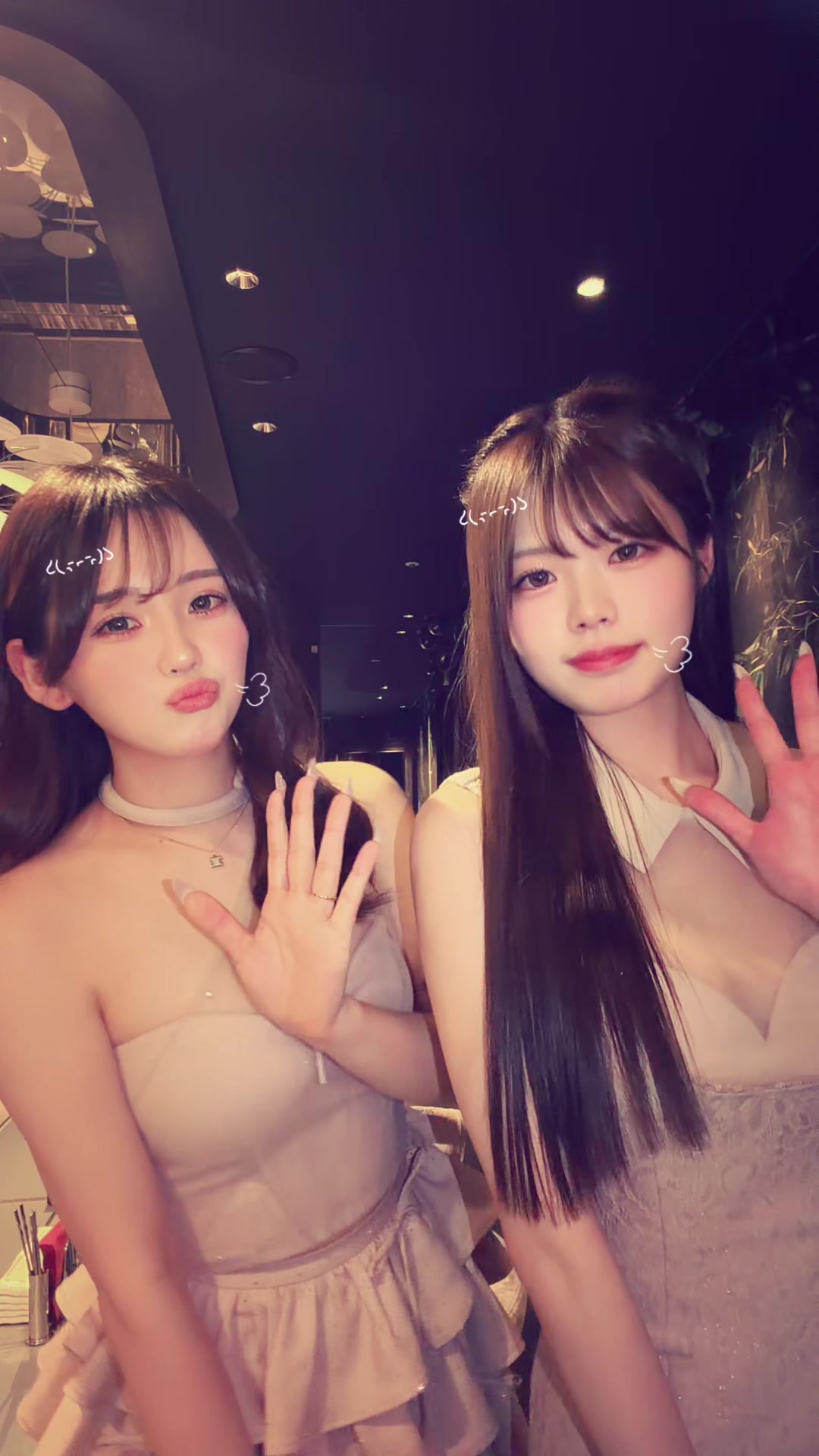 美人茶屋日記1621836