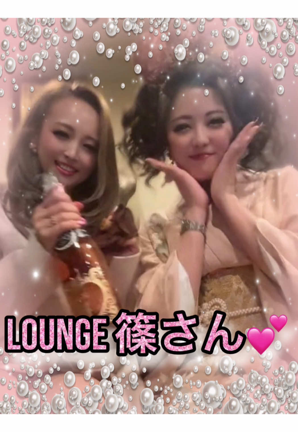 Lounge 川 -SEN- ホットニュース 228099