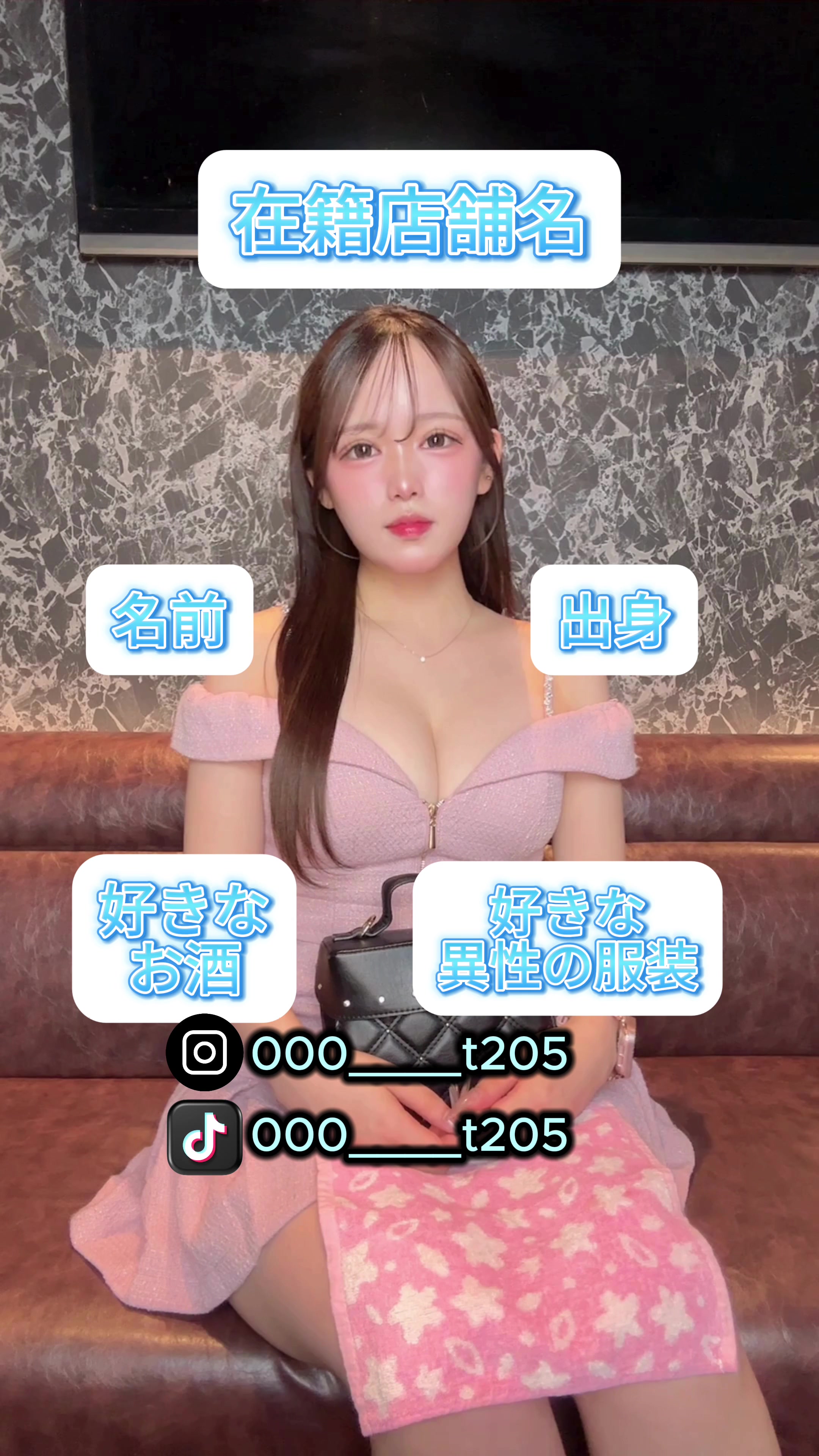 CLUB GENESIS ホットニュース 228114