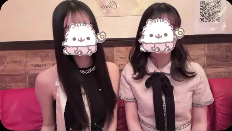 Ciao ホットニュース 228139