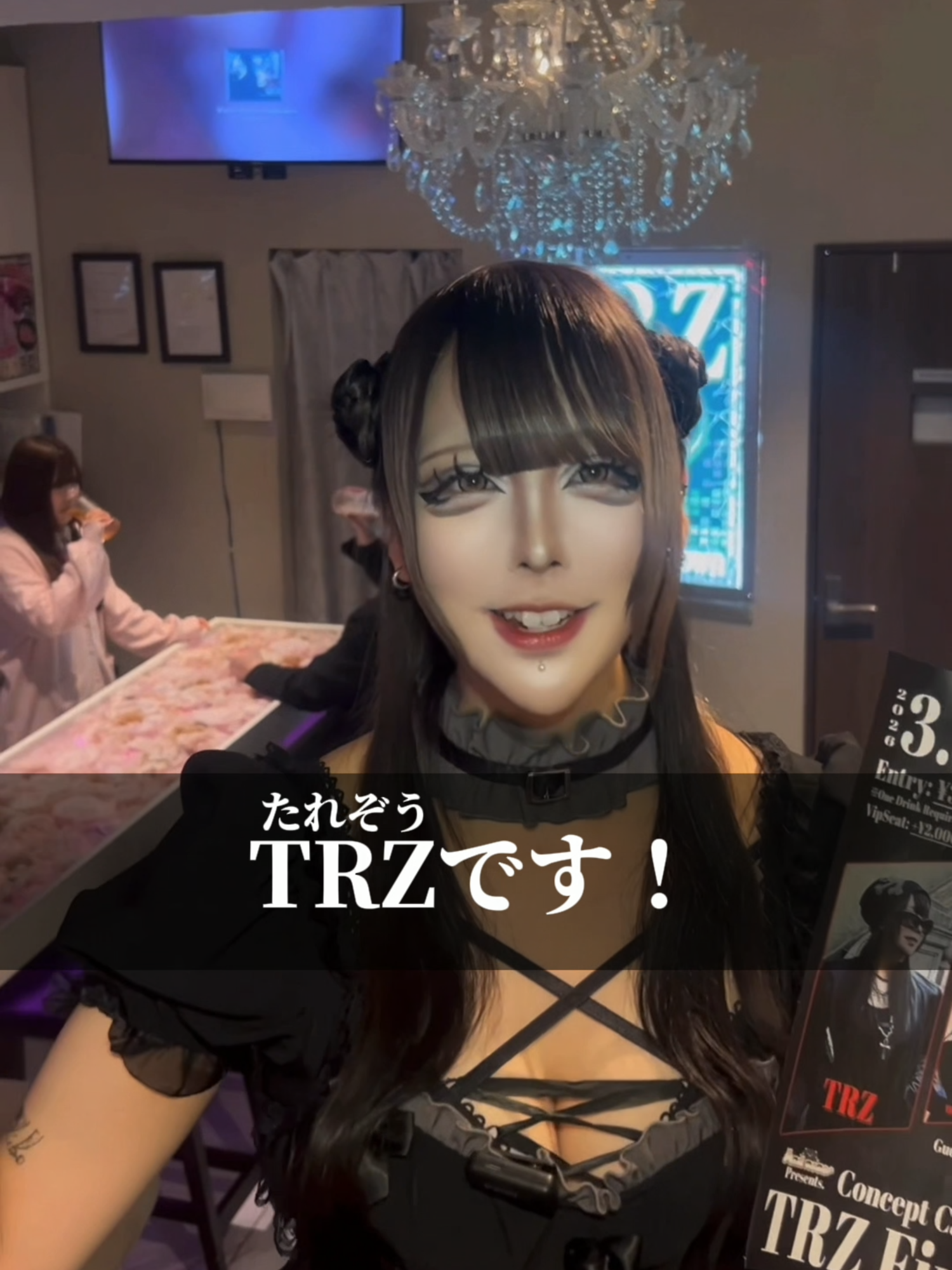 あんど&ねこ ホットニュース 228142