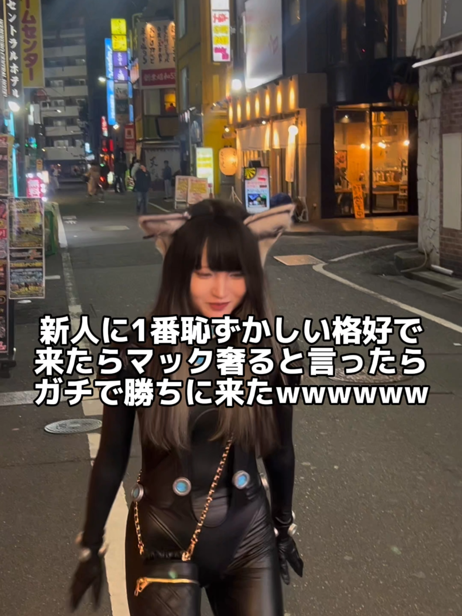 あんど&ねこ ホットニュース 228143