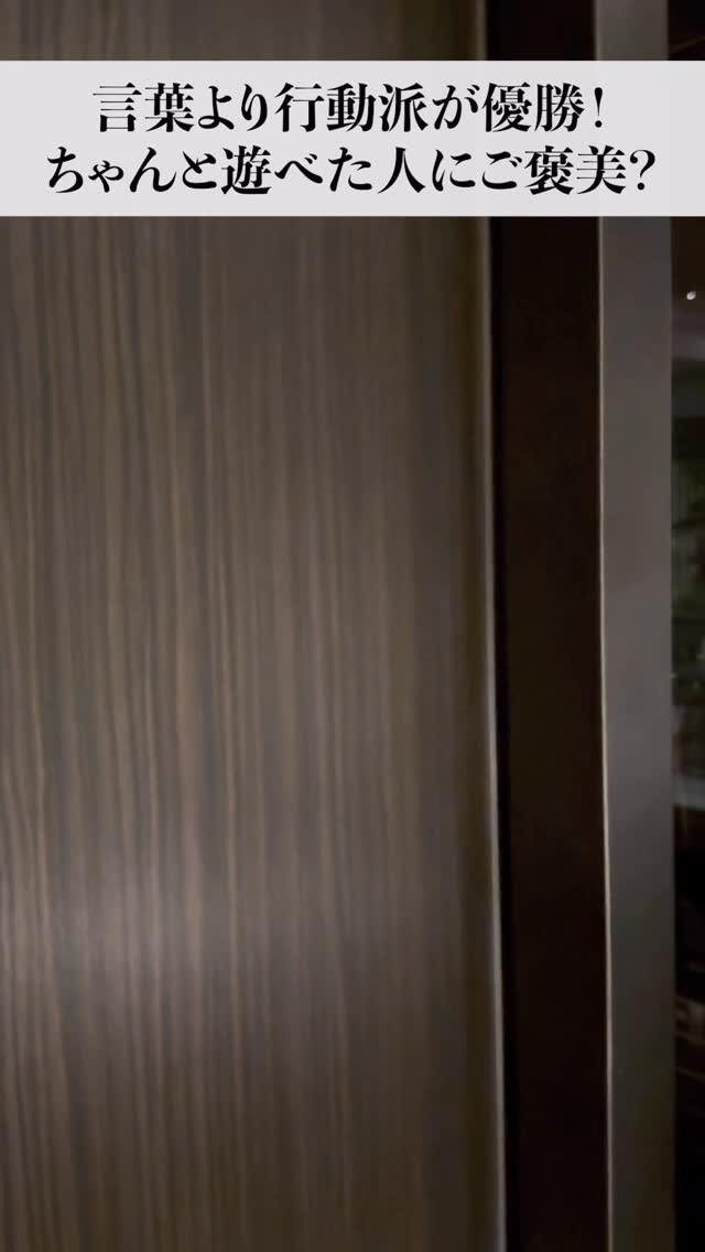 Gentleman'z Club ホットニュース 228194