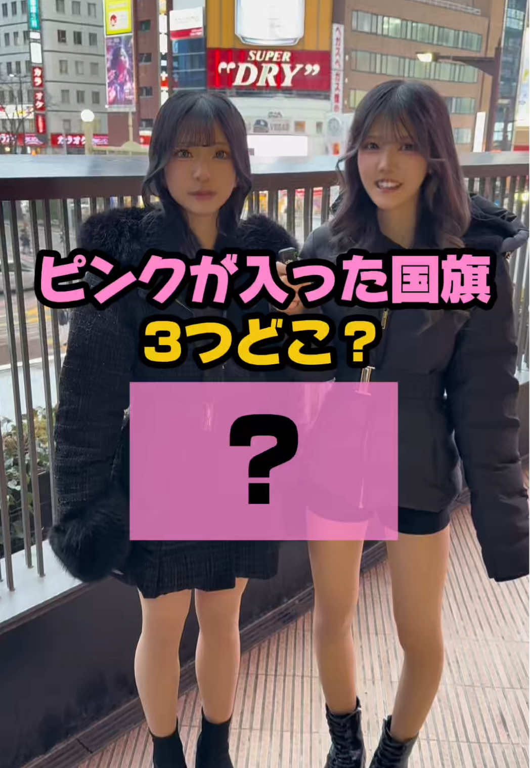 Cafe＆Bar Kitty ホットニュース 228213