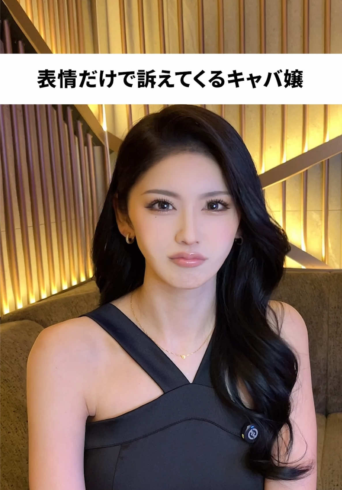 CLUB 蓮 上野 ホットニュース 228214