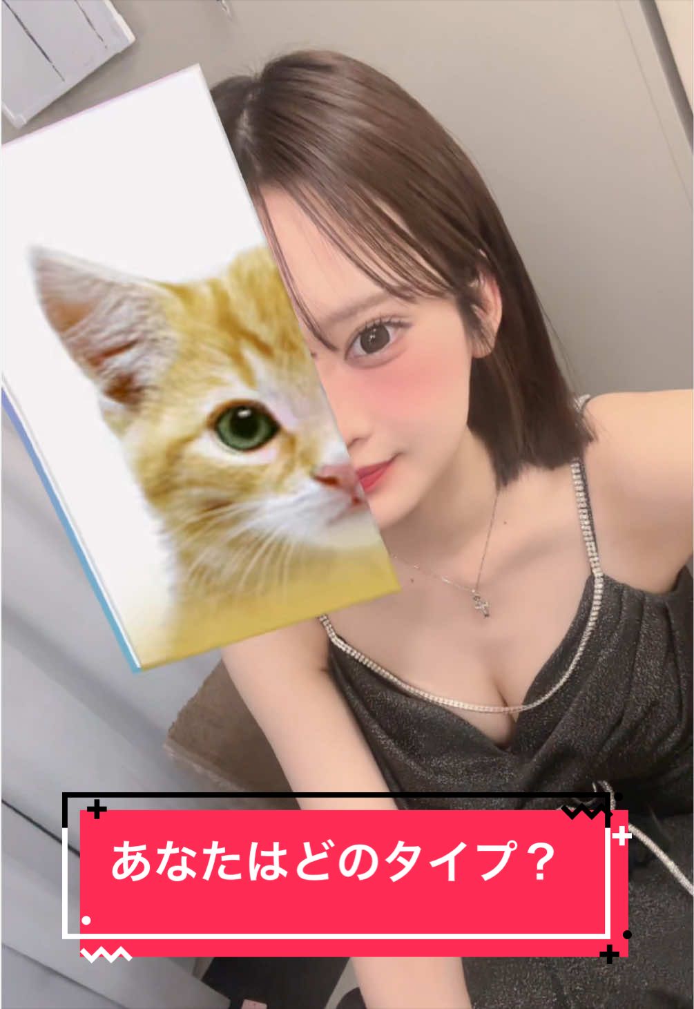 Night Cafe Leger ホットニュース 228216