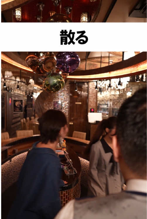 RE:S ホットニュース 228223