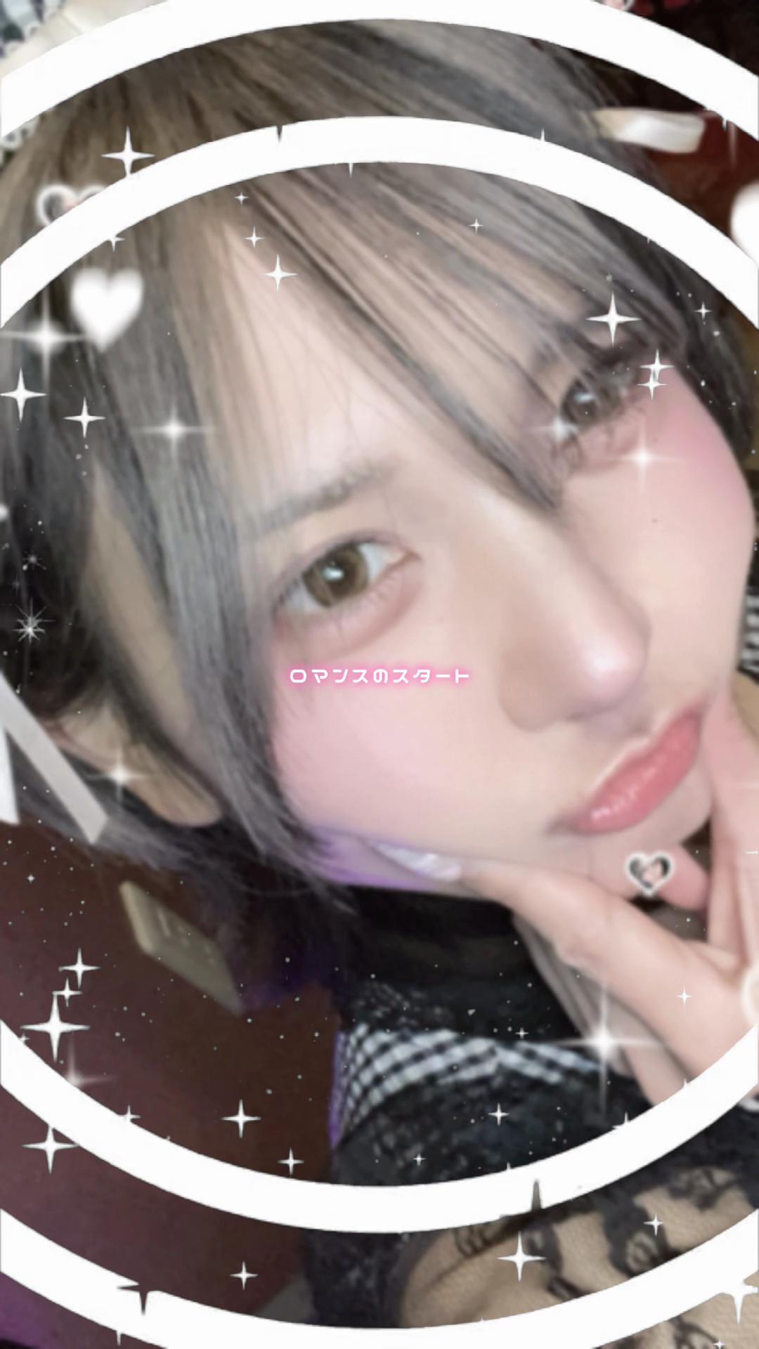 Cafe&Bar Lip Cream ホットニュース 228227