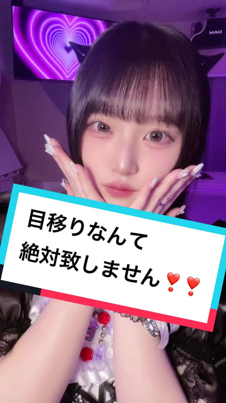 コンセプトカフェ&バー diable-でぃあぶる- ホットニュース 228311