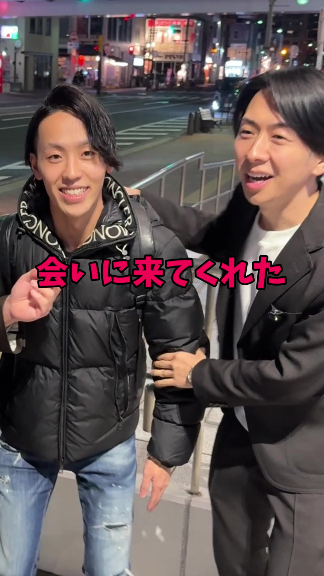 VALTEN ホットニュース 228357