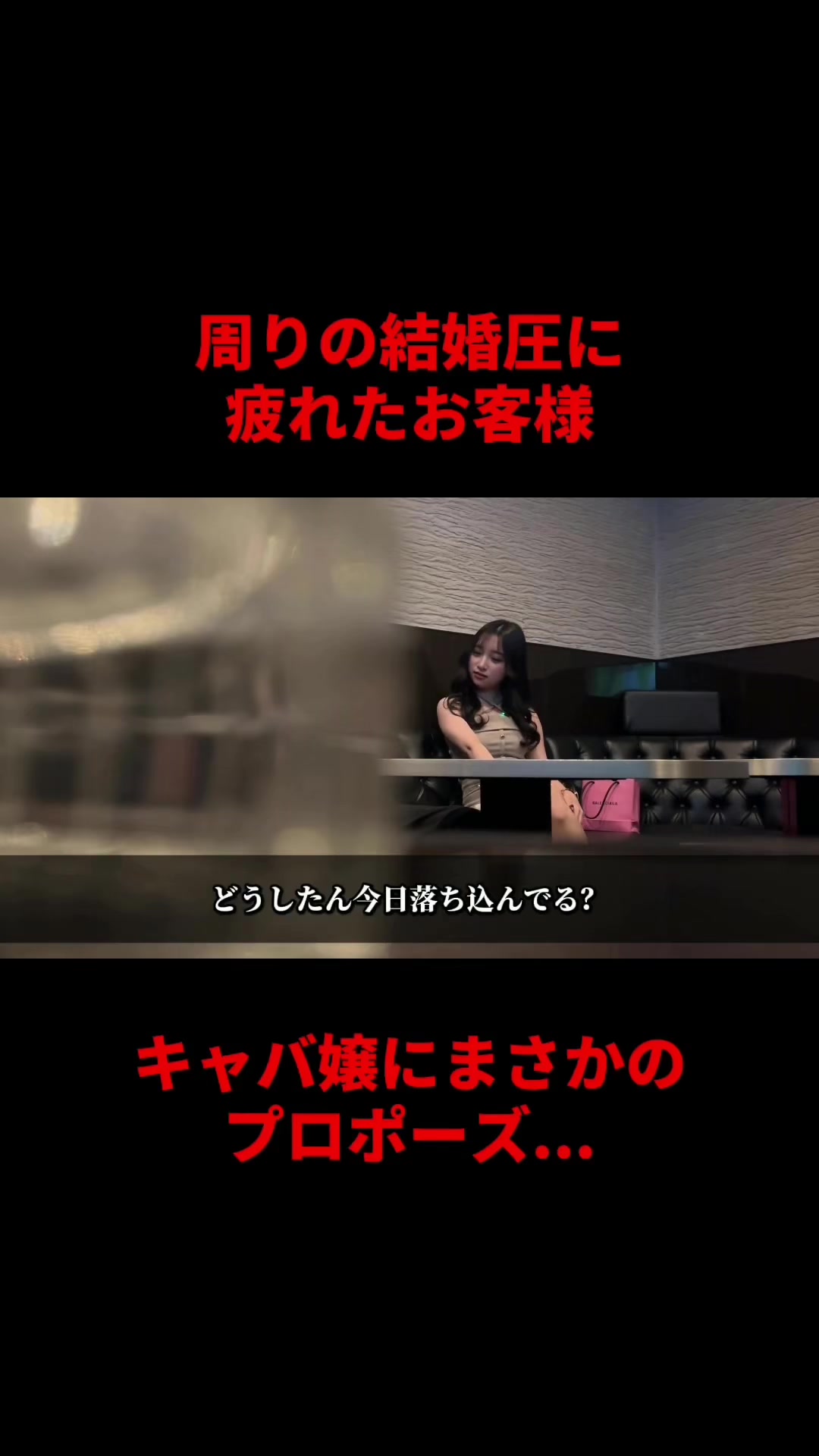 Brilliant ホットニュース 228359