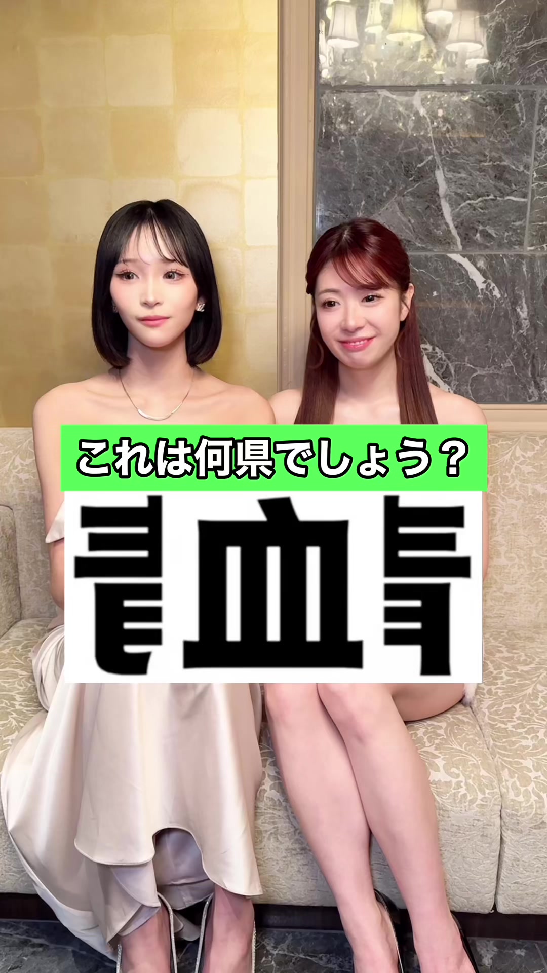 FOURTY FIVE ホットニュース 228360