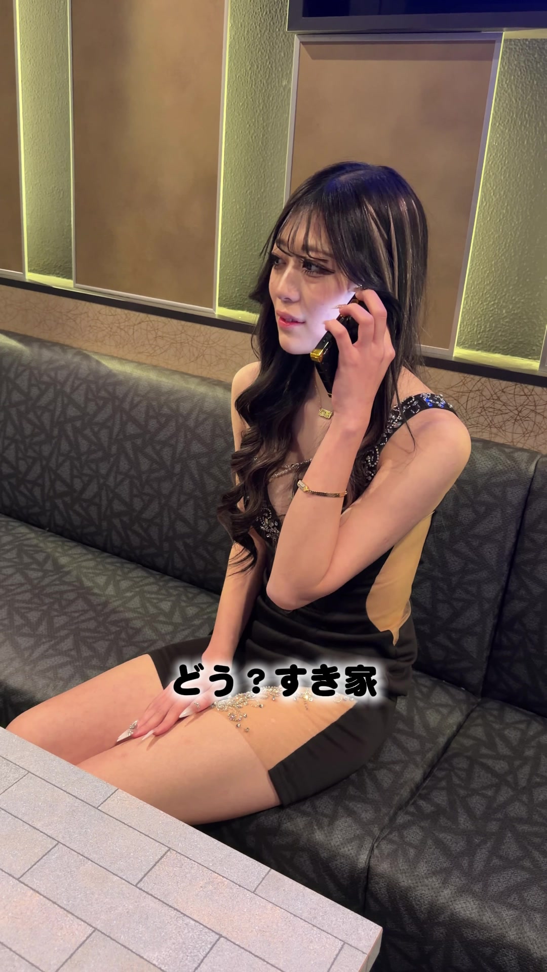 club Jill ホットニュース 228375