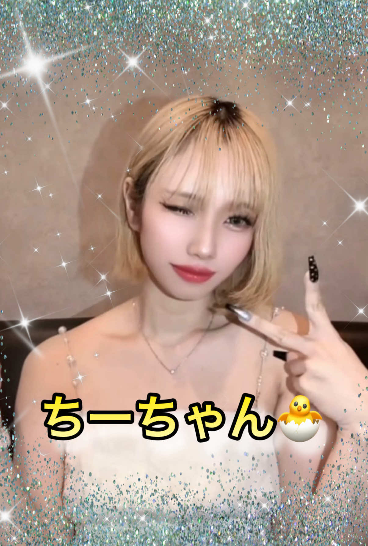 Lounge 川 -SEN- ホットニュース 228378