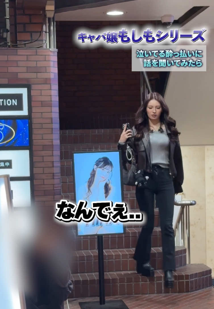 DEAREST ホットニュース 228382