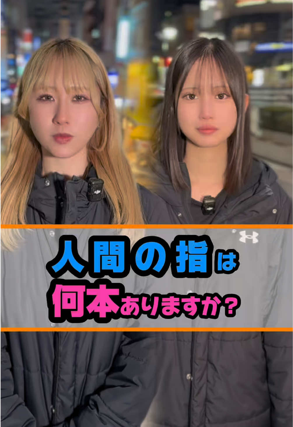 Girl'sBar Shelly ホットニュース 228392