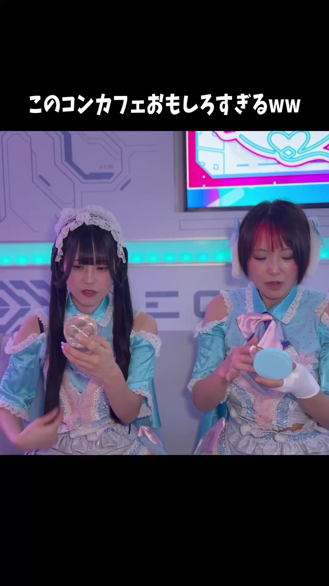 esports cafe＆bar れじぇび ホットニュース 228429