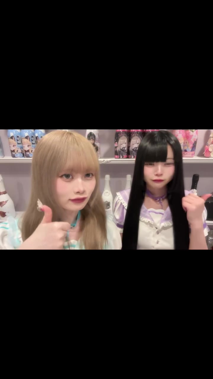 くろ×スト～黒猫とシンデレラストーリー～ ホットニュース 228431