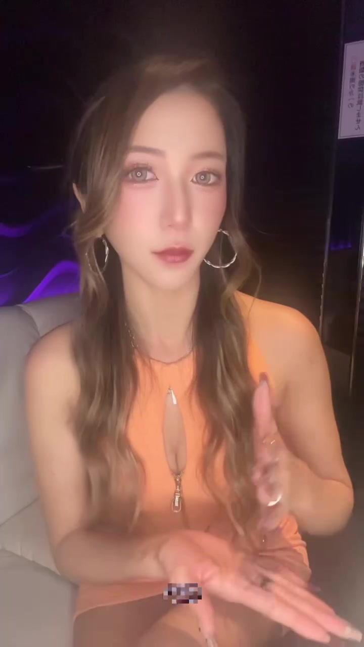 CLUB JADE PALACE ホットニュース 228445