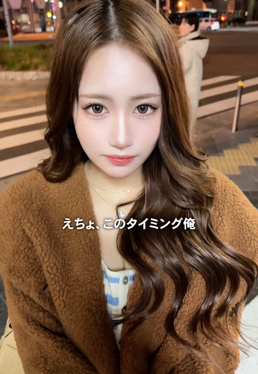 一条 葵
