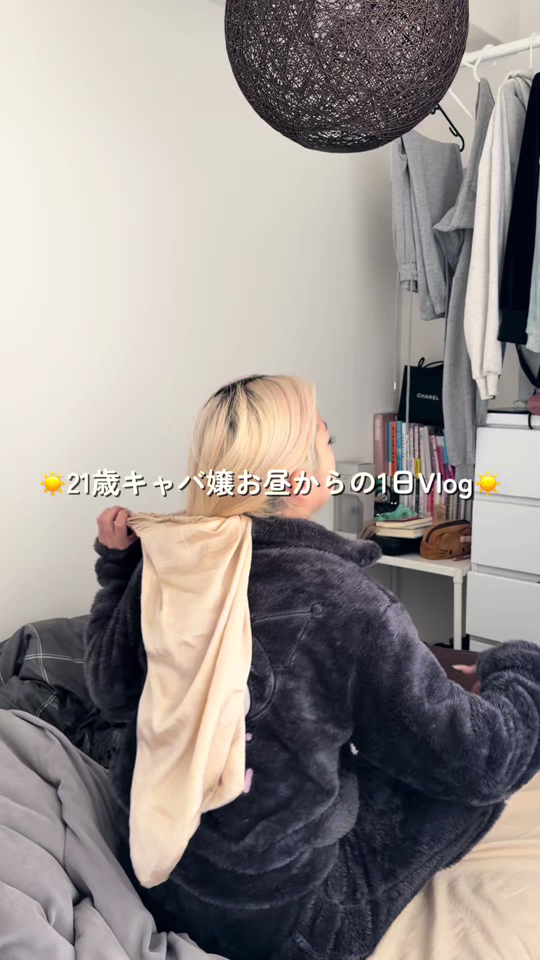 Vanilla日記1623140