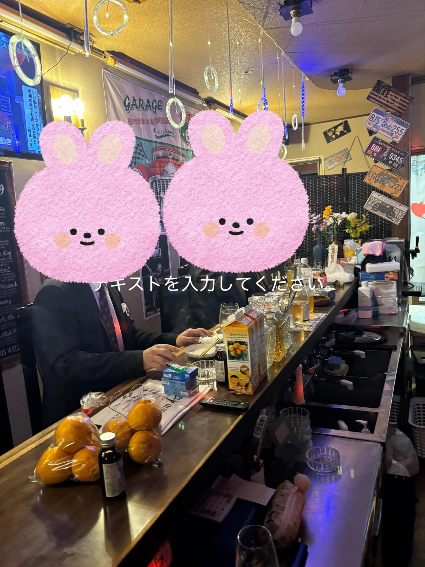 QUEEN ホットニュース 228478