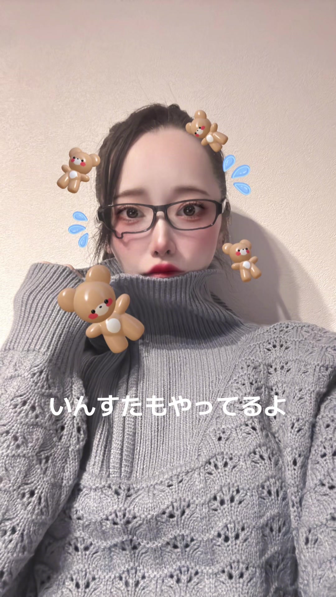 藤咲 あや