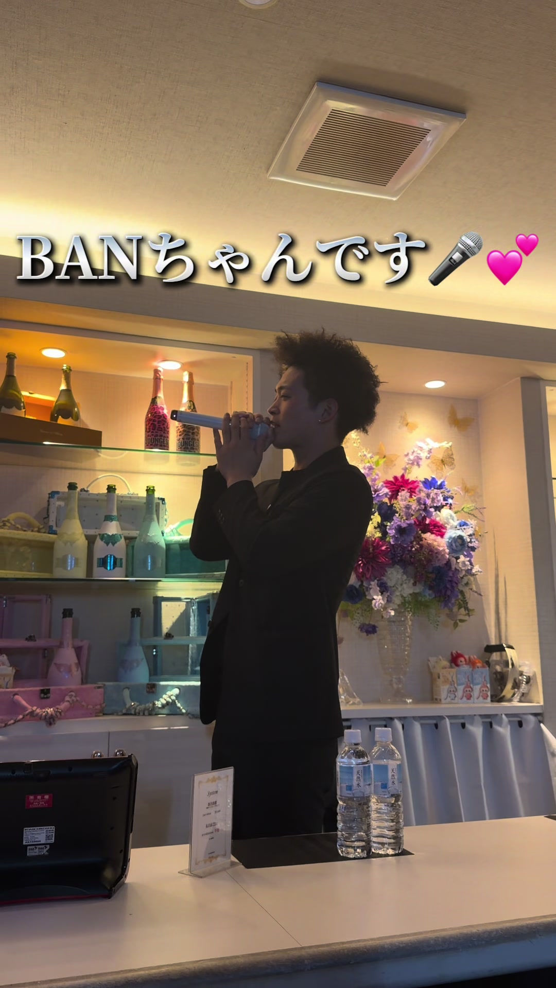 Lounge 川 -SEN- ホットニュース 228539