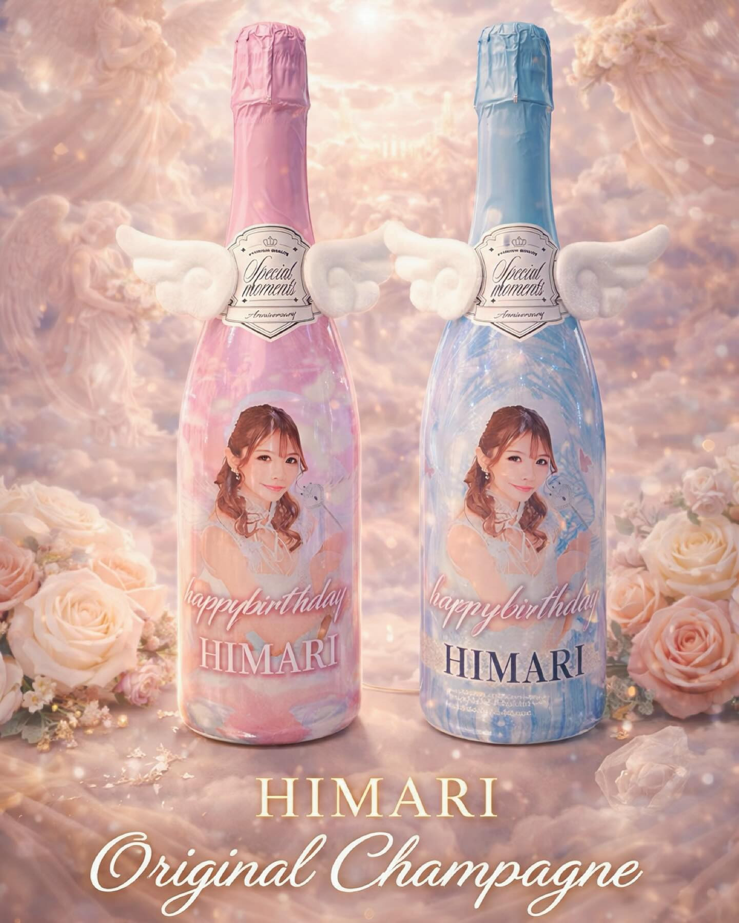 Le Club morning日記1623716