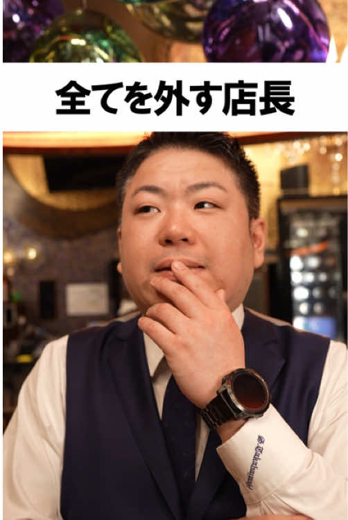 RE:S ホットニュース 228550