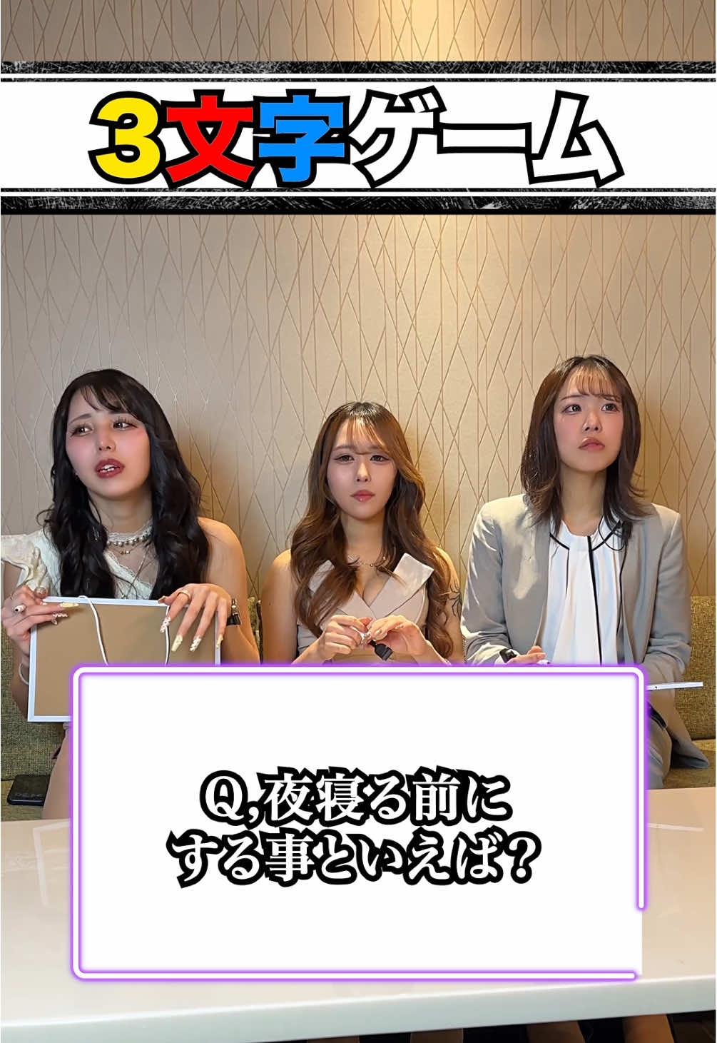 CLUB ATELIER ホットニュース 228566