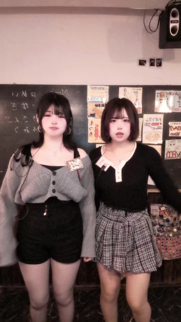 Concept BAR Revolution ホットニュース 228639