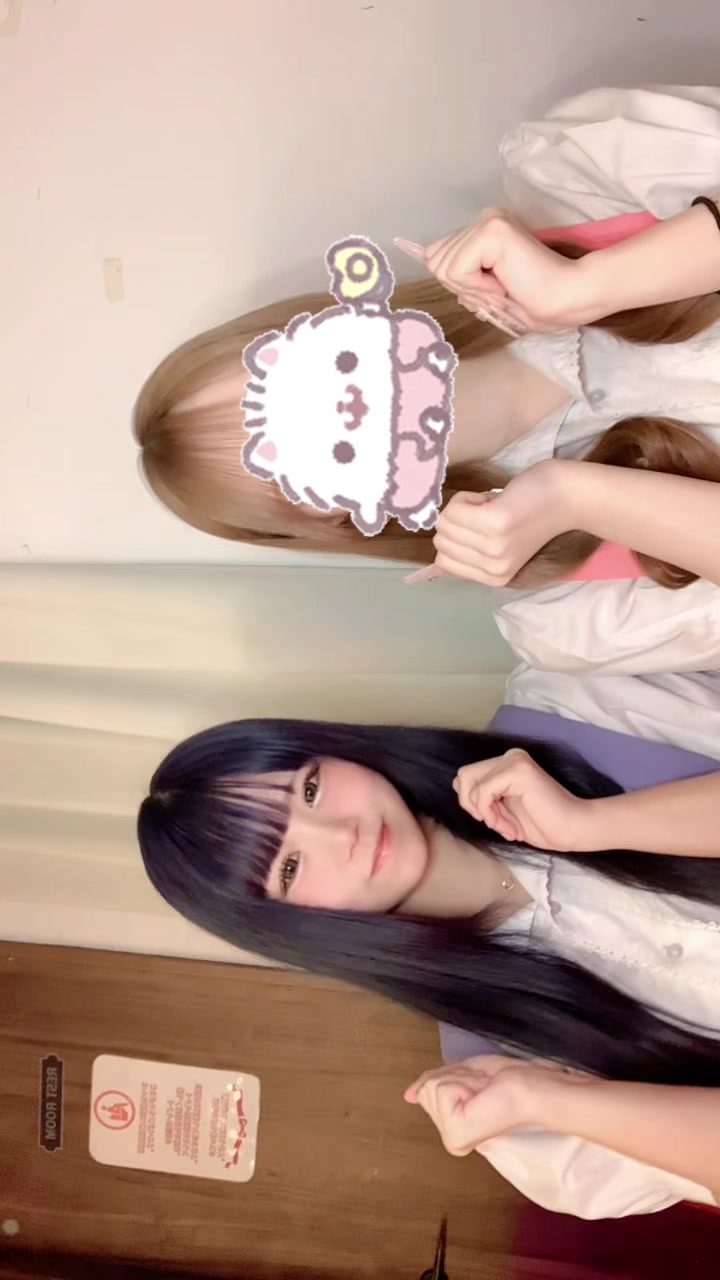 Anokoro Memories ホットニュース 228640