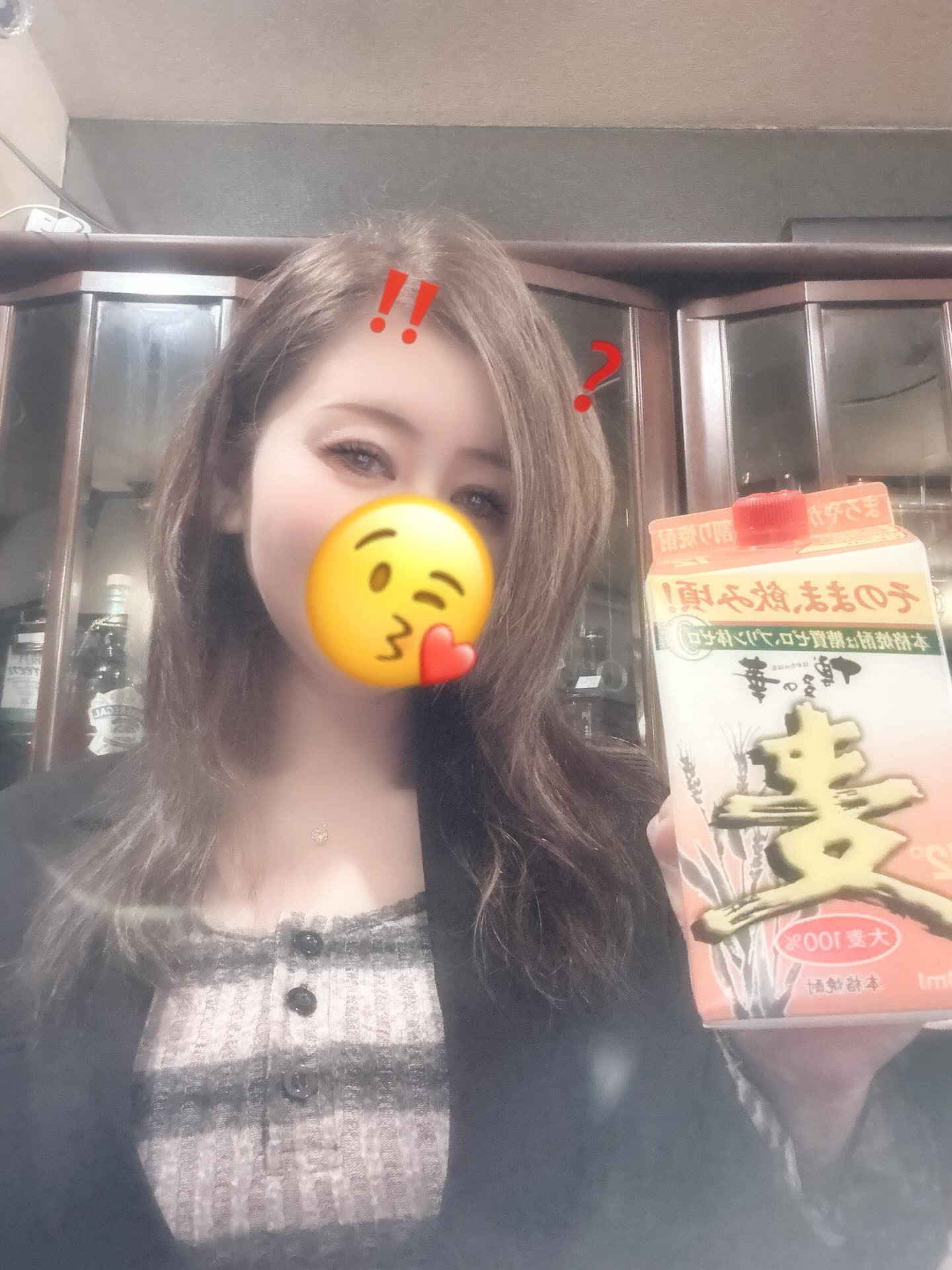 QUEEN ホットニュース 228674