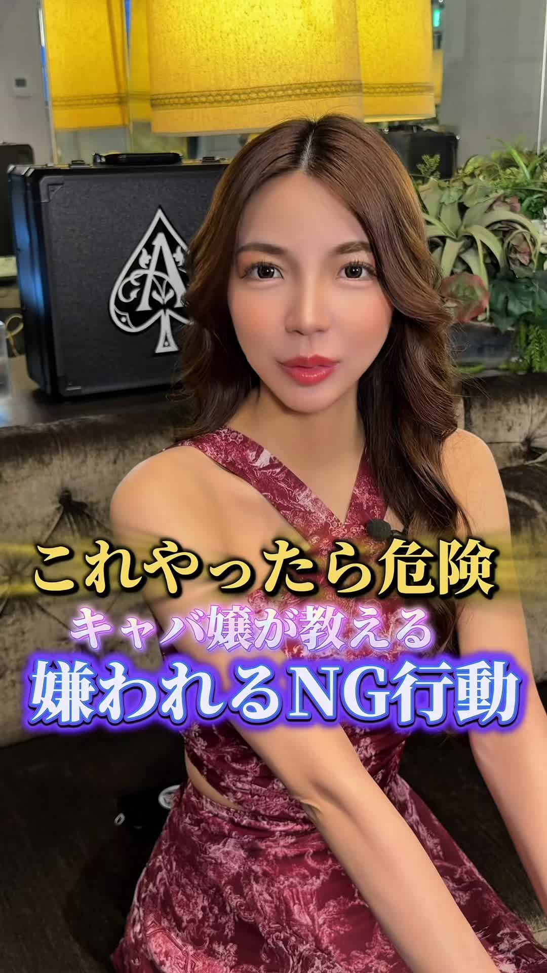 赤門倶楽部 ホットニュース 228720