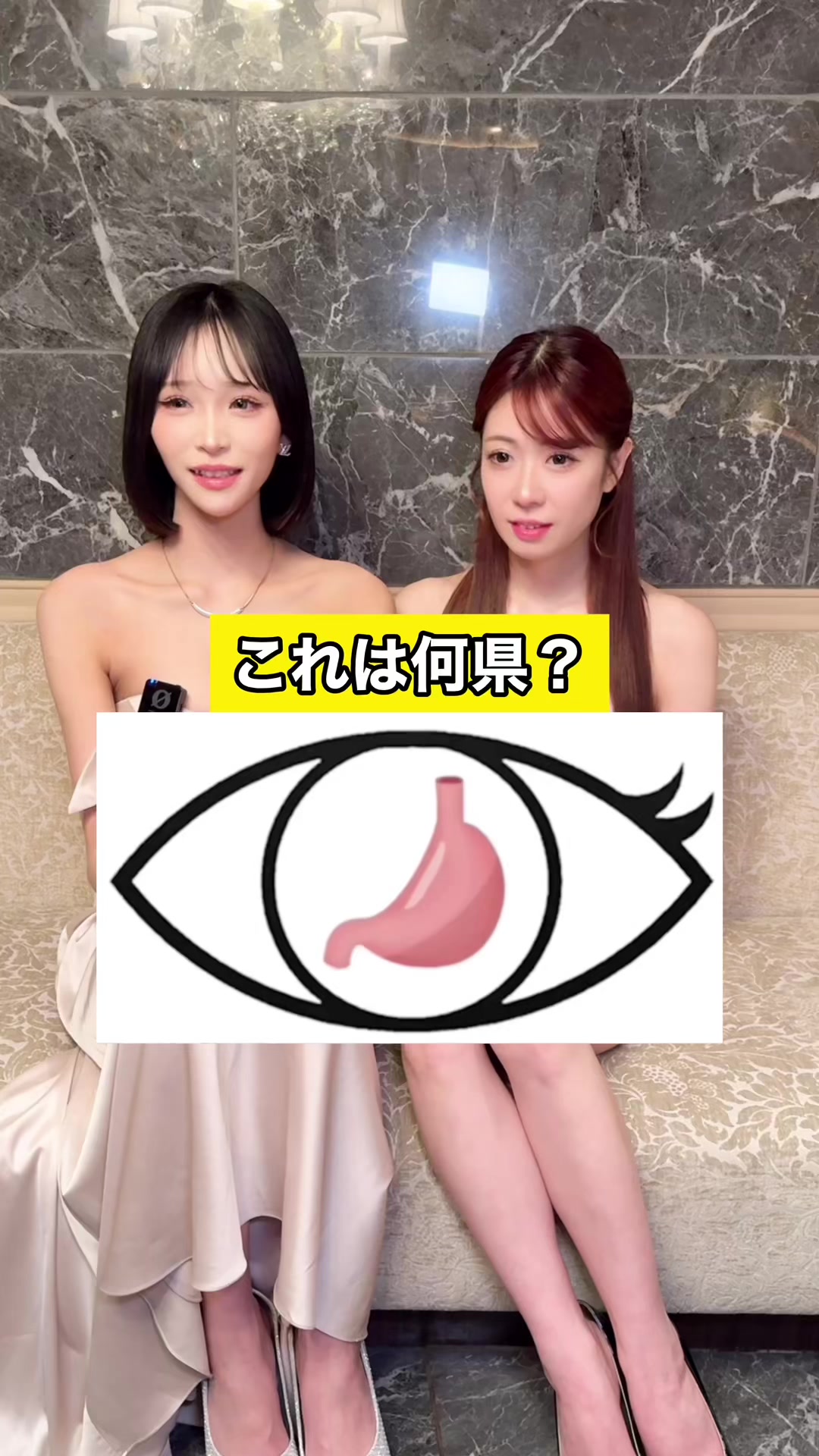 FOURTY FIVE ホットニュース 228723