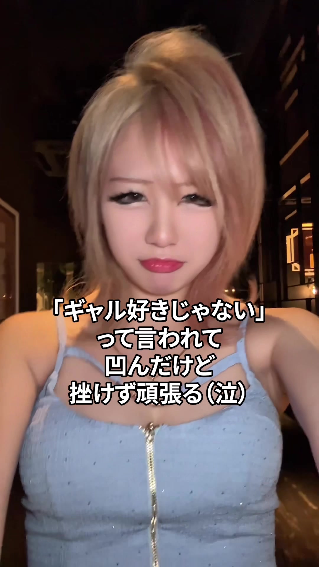 HOMME TOKAI ホットニュース 228741