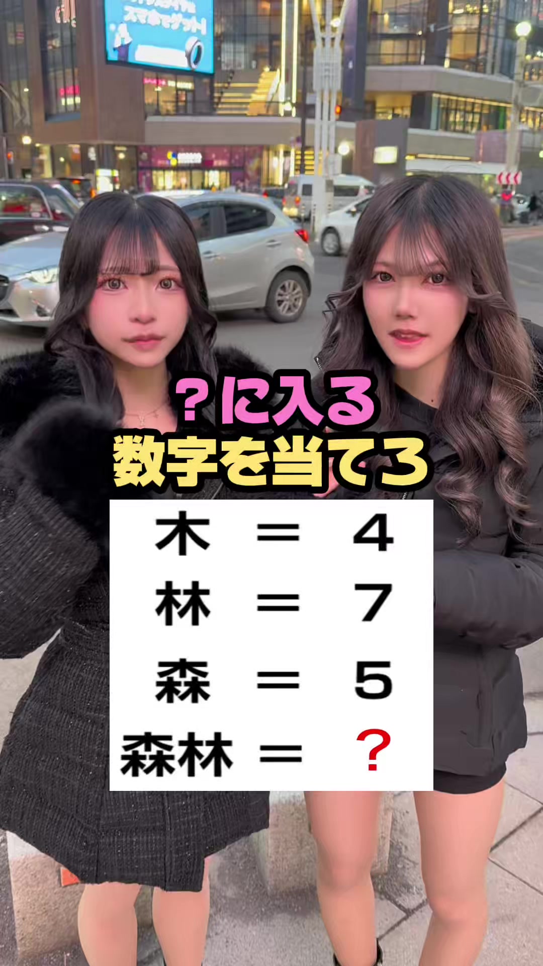 Cafe＆Bar Kitty ホットニュース 228743