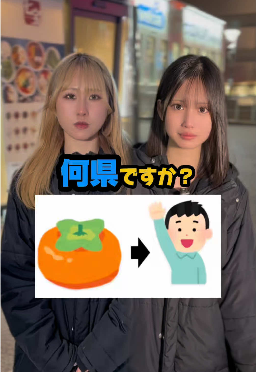 Girl'sBar Shelly ホットニュース 228758