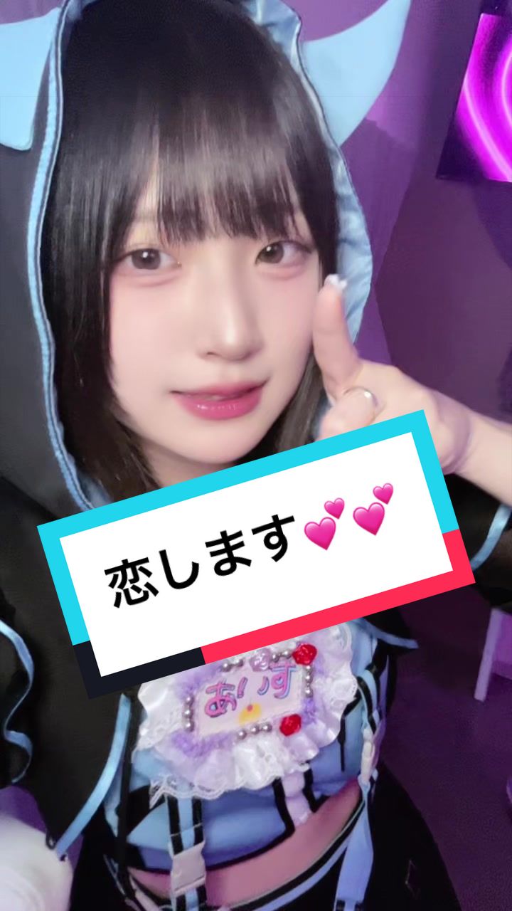 コンセプトカフェ&バー diable-でぃあぶる- ホットニュース 228785